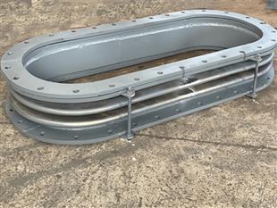 橢圓型不銹鋼補(bǔ)償器-橢圓型補(bǔ)償器