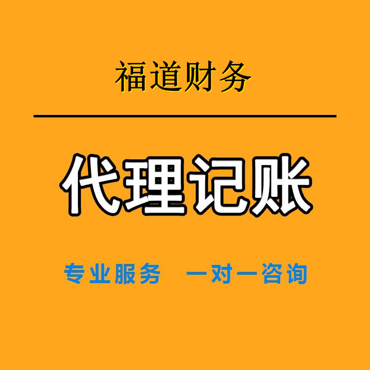 擴散周知！2022年度申報納稅期限明確