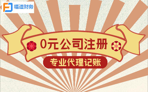 更新啦！2022年留抵退稅如何辦理？