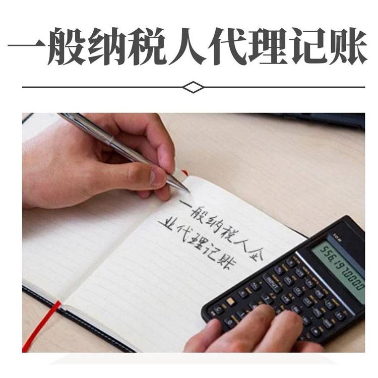 自己注冊(cè)直播公司需要多少錢