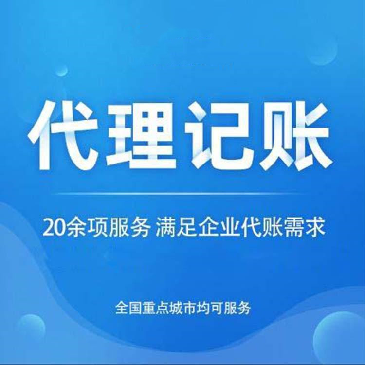 掛靠地址注冊(cè)公司合法嗎？